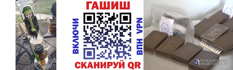 где купить наркоту  Ленск  Гашиш индика сатива 