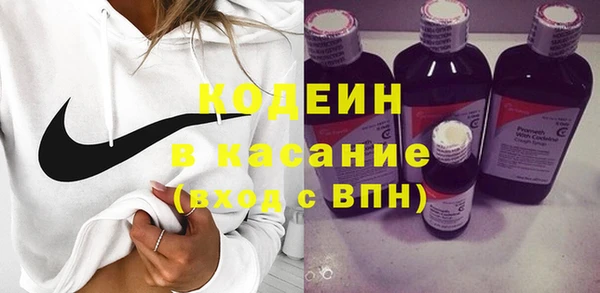 винт Ростов