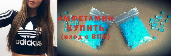 меф Арсеньев