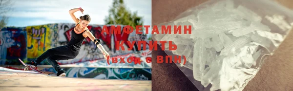 меф Арсеньев