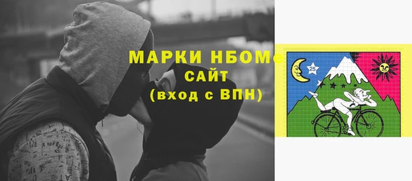 меф Арсеньев
