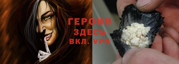 меф Арсеньев