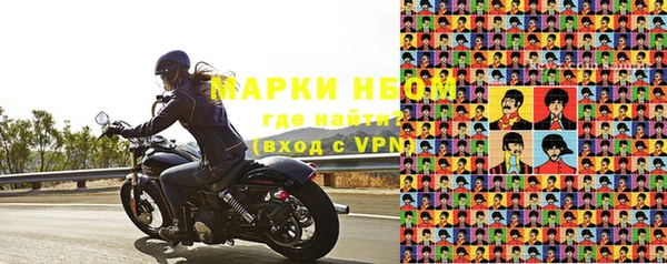 меф Арсеньев