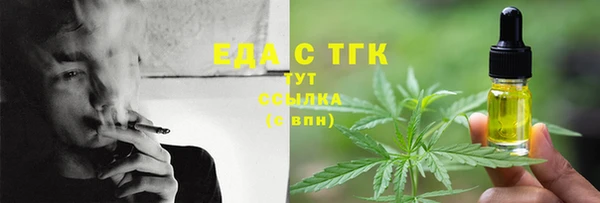 a pvp Аркадак