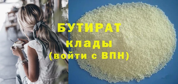 a pvp Аркадак