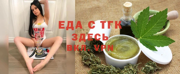 меф Арсеньев