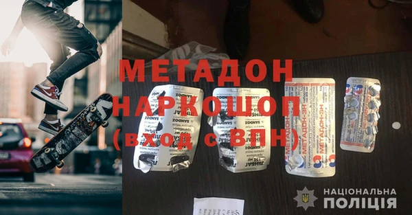a pvp Аркадак