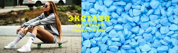 mix Рославль