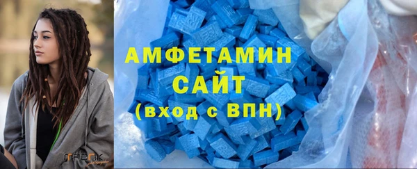 a pvp Аркадак