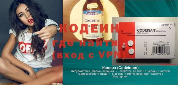 a pvp Аркадак