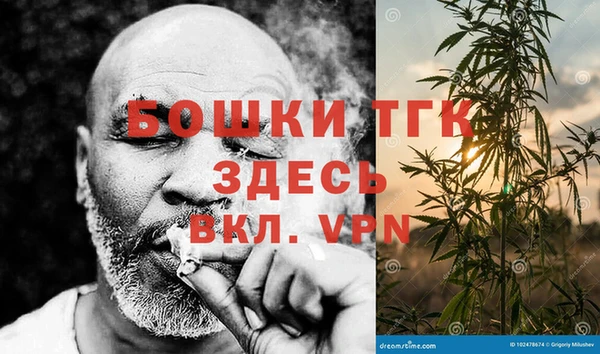 a pvp Аркадак