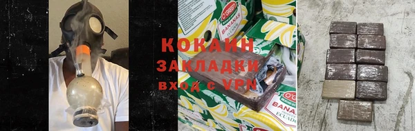 a pvp Аркадак
