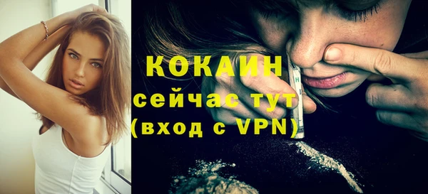a pvp Аркадак