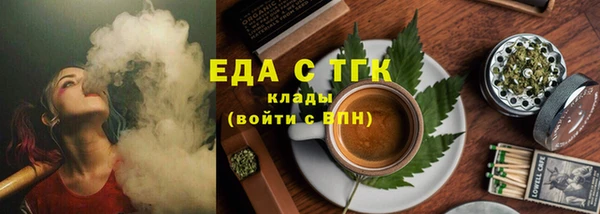a pvp Аркадак