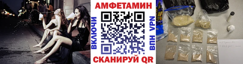 Первитин витя  ОМГ ОМГ зеркало  Ленск 