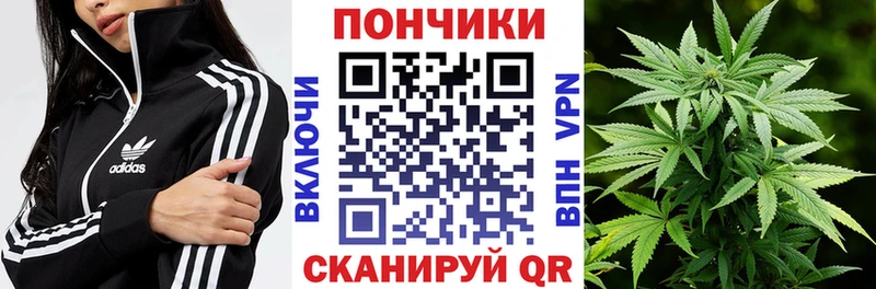 Конопля AK-47  где купить наркоту  Ленск 
